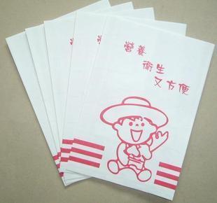 食品防油纸袋