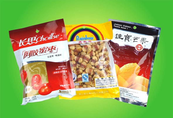 食品塑料包装袋,PE,BOPP,PP,OPP,透明