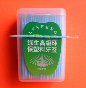 塑料牙签定做