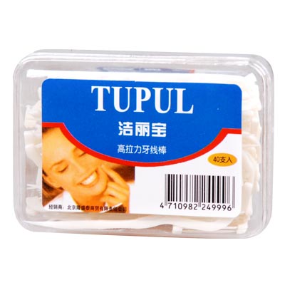 塑料牙线棒批发