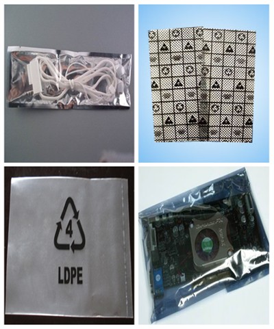 PE,LDPE,HDPE,PET,高透明防静电袋定做